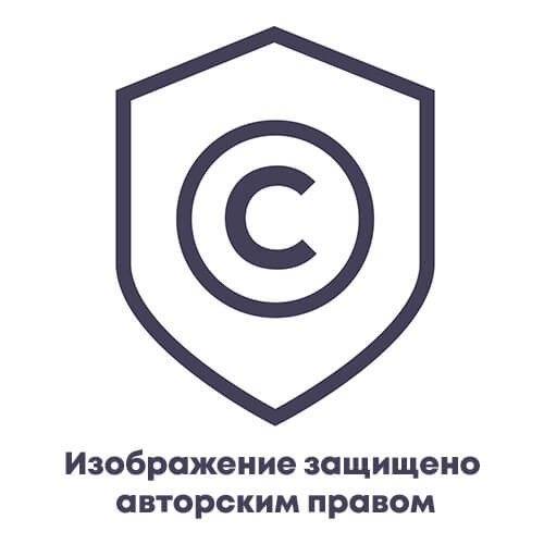 copyright